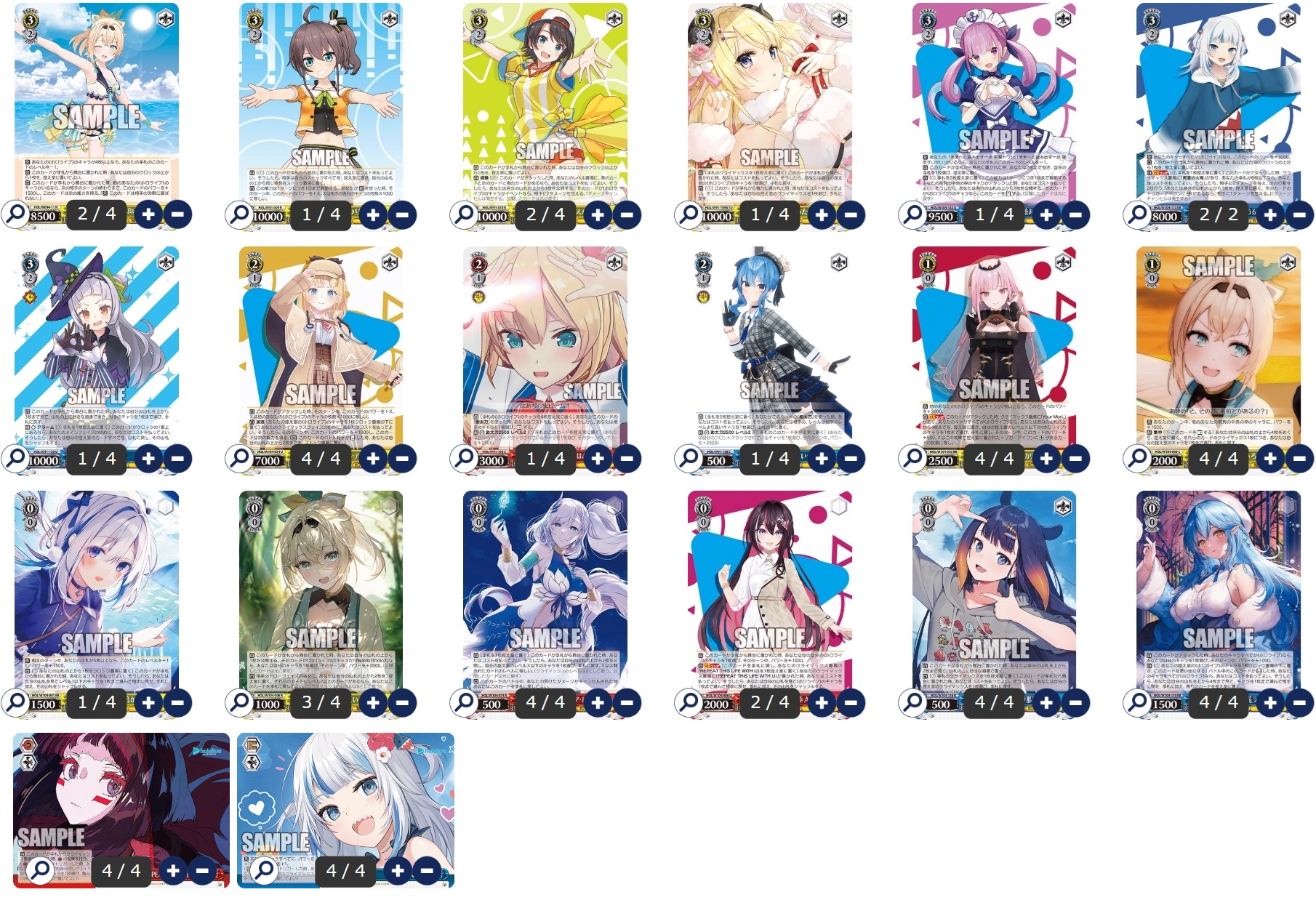 TCG専門店 Day屋 蒲田店 通販サイト / ヴァイスシュヴァルツ