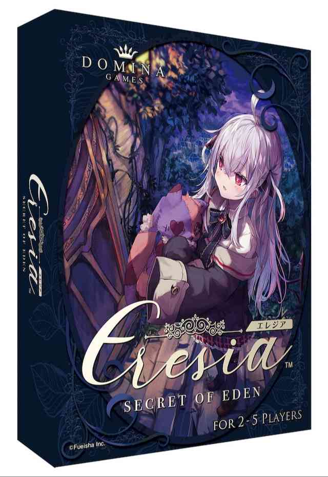 Eresia secret of eden(エレジア シークレットオブエデン)