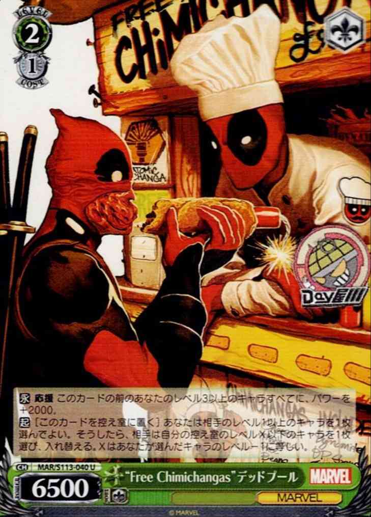 “Free Chimichangas”デッドプール(MAR/S113-040) -MARVEL Vol.2 レアリティ：U