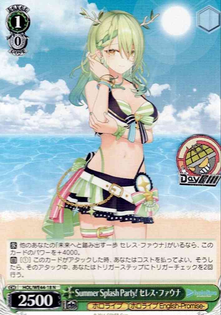 Summer Splash Party! セレス・ファウナ(HOL/WE44-18) -プレミアムブースター ホロライブプロダクション Summer Collection  レアリティ：N