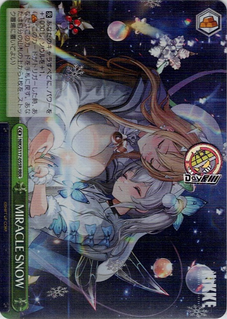 MIRACLE SNOW(NIK/S117-055R) -勝利の女神：NIKKE レアリティ：RRR