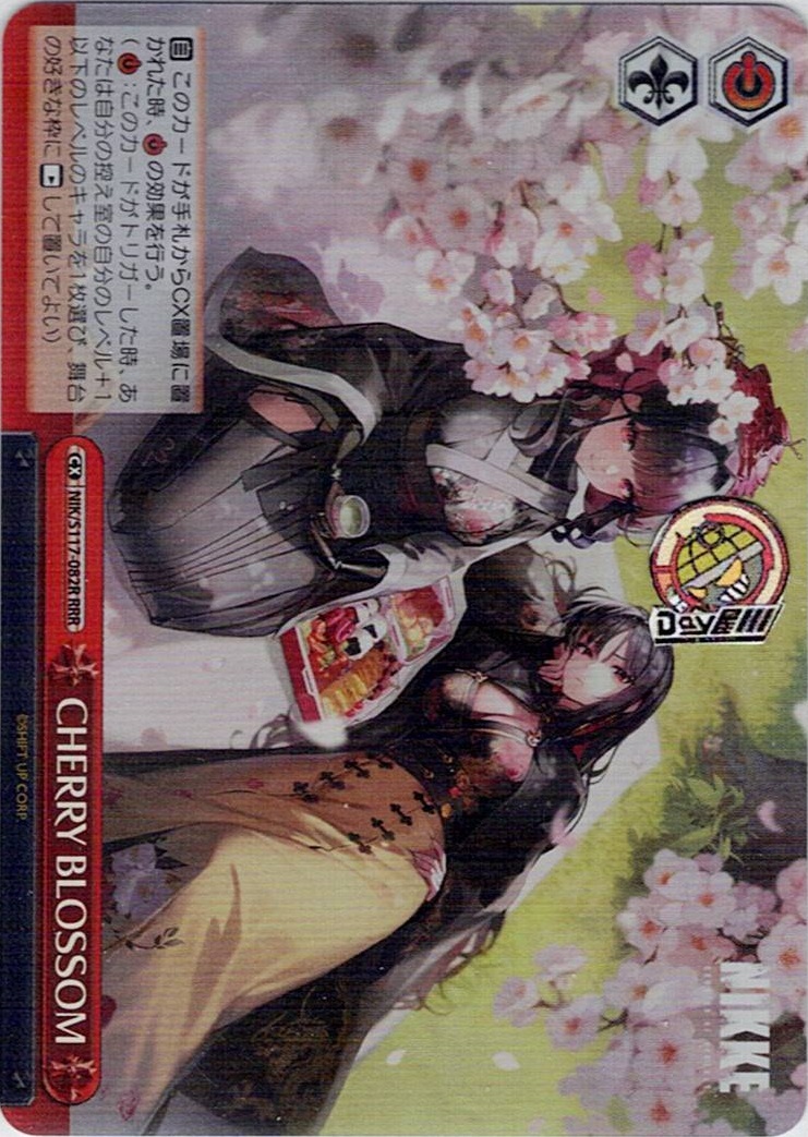 CHERRY BLOSSOM(NIK/S117-082R) -勝利の女神：NIKKE レアリティ：RRR